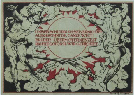 Реверс банкноты 50 fenigów Seria Goethe i Schiller - Schiller, wydanie czerwone (Niemcy) 1921