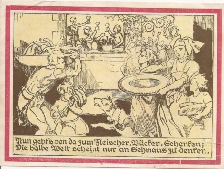 Реверс банкноты 75 пфеннигов (Германия) 1921 года