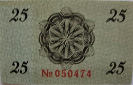 Реверс банкноты 25. Kreis Pfennig Falkenberg (Niemcy) 1920 rok