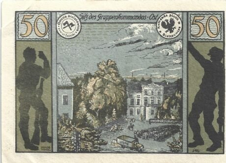 Реверс банкноты 50 fenigów (Niemcy) 1921