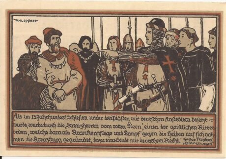 Реверс банкноты 1 marka (Niemcy) 1921