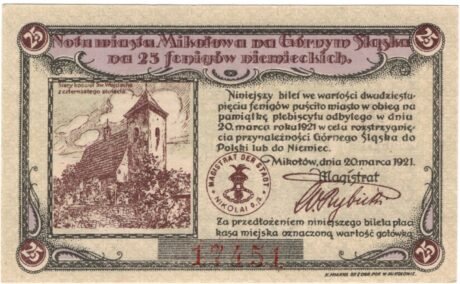 Реверс банкноты 25 fenigów (Niemcy) 1921