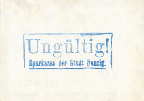 Реверс банкноты 1 marka (Niemcy) 1914