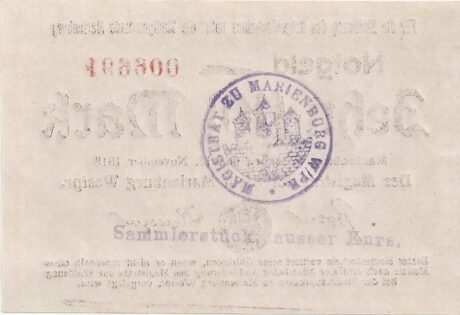 Реверс банкноты 10 marek (Niemcy) 1918