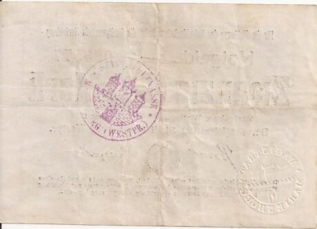 Реверс банкноты 20 marek (Niemcy) 1918