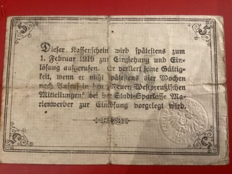 Реверс банкноты 5 марок (Германия) 1918 года