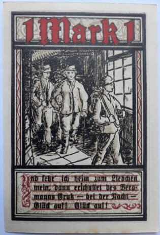 Реверс банкноты 1 маркаLandkreis Bochum (Германия) 1921 года