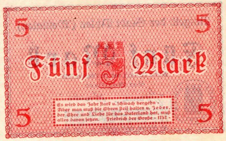 Реверс банкноты 5 marek (Niemcy) 1918