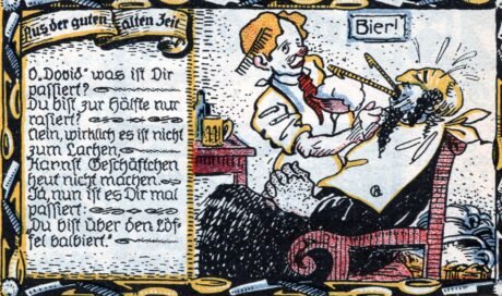 Реверс банкноты 75 пфеннигов green issue (Германия) 1921 года