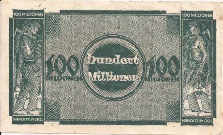 Реверс банкноты 100 000 000 marek (Niemcy) 1923
