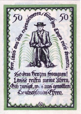 Реверс банкноты 50 fenigów (Niemcy) 1921