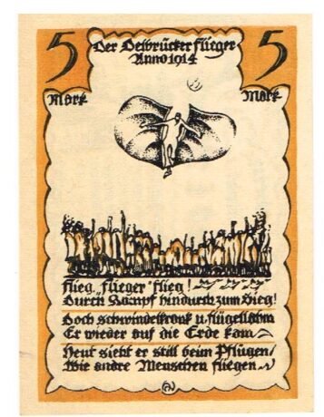 Реверс банкноты 5 marek (Niemcy) 1921