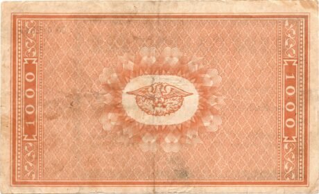 Реверс банкноты 1000 марок Phoenix Aktien-Gesellschaft für Bergbau und Hüttenbetrieb (Германия) 1922 года