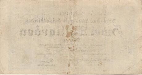 Реверс банкноты 2 000 000 000 marek (Niemcy) 1923