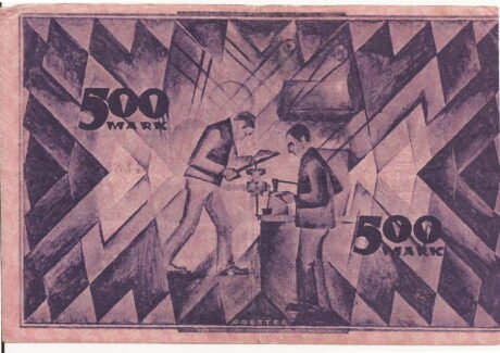 Реверс банкноты 500 marek (Niemcy) 1922