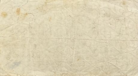 Реверс банкноты 1000000 marek (Niemcy) 1923