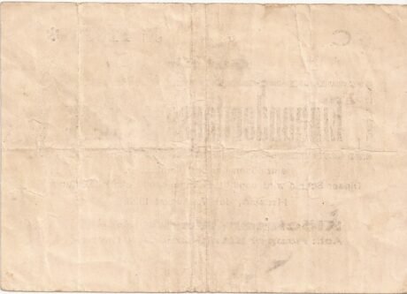 Реверс банкноты 100000 marek Klöckner-Werke (Niemcy) 1923