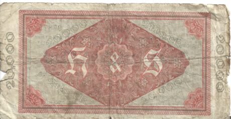 Реверс банкноты 20000 marek Henschel i Sohn (Niemcy) 1923