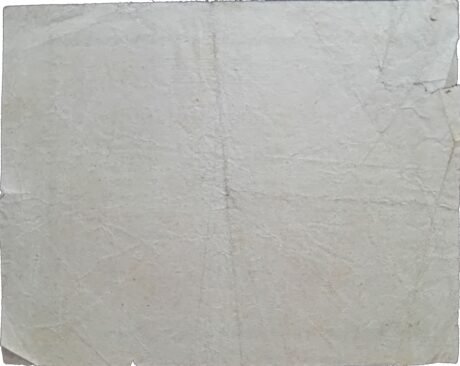 Реверс банкноты 100000 marek Vereinigte Kaufmannschaft (Niemcy) 1923