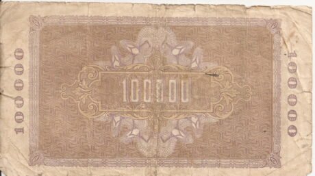 Реверс банкноты 100000 marek (Niemcy) 1923