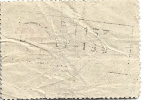 Реверс банкноты 50 пфеннигов (Германия)