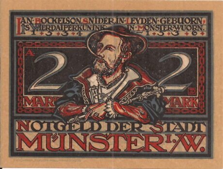 Реверс банкноты 2 марки (Германия) 1921 года