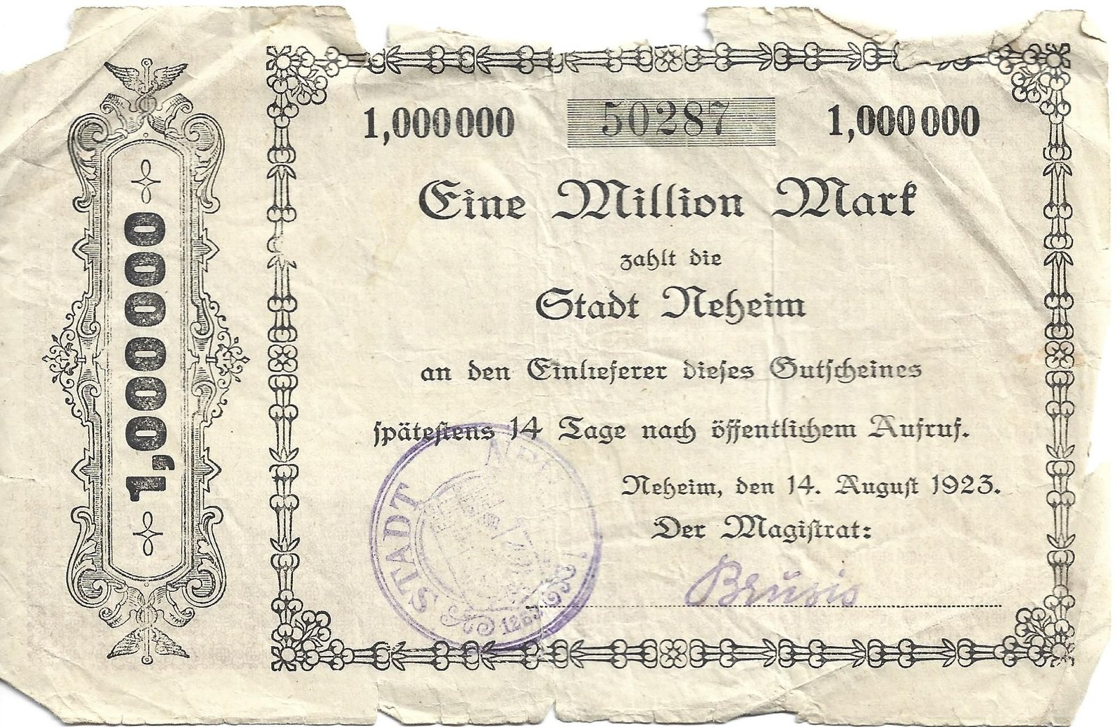 Аверс банкноты 1000000 марок (Германия) 1923 года