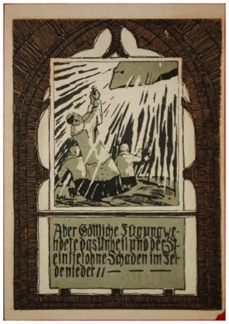 Реверс банкноты 50 fenigów (Niemcy) 1921