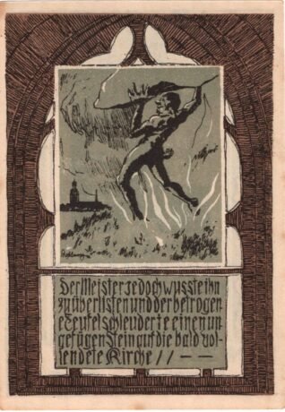 Реверс банкноты 50 fenigów (Niemcy) 1921