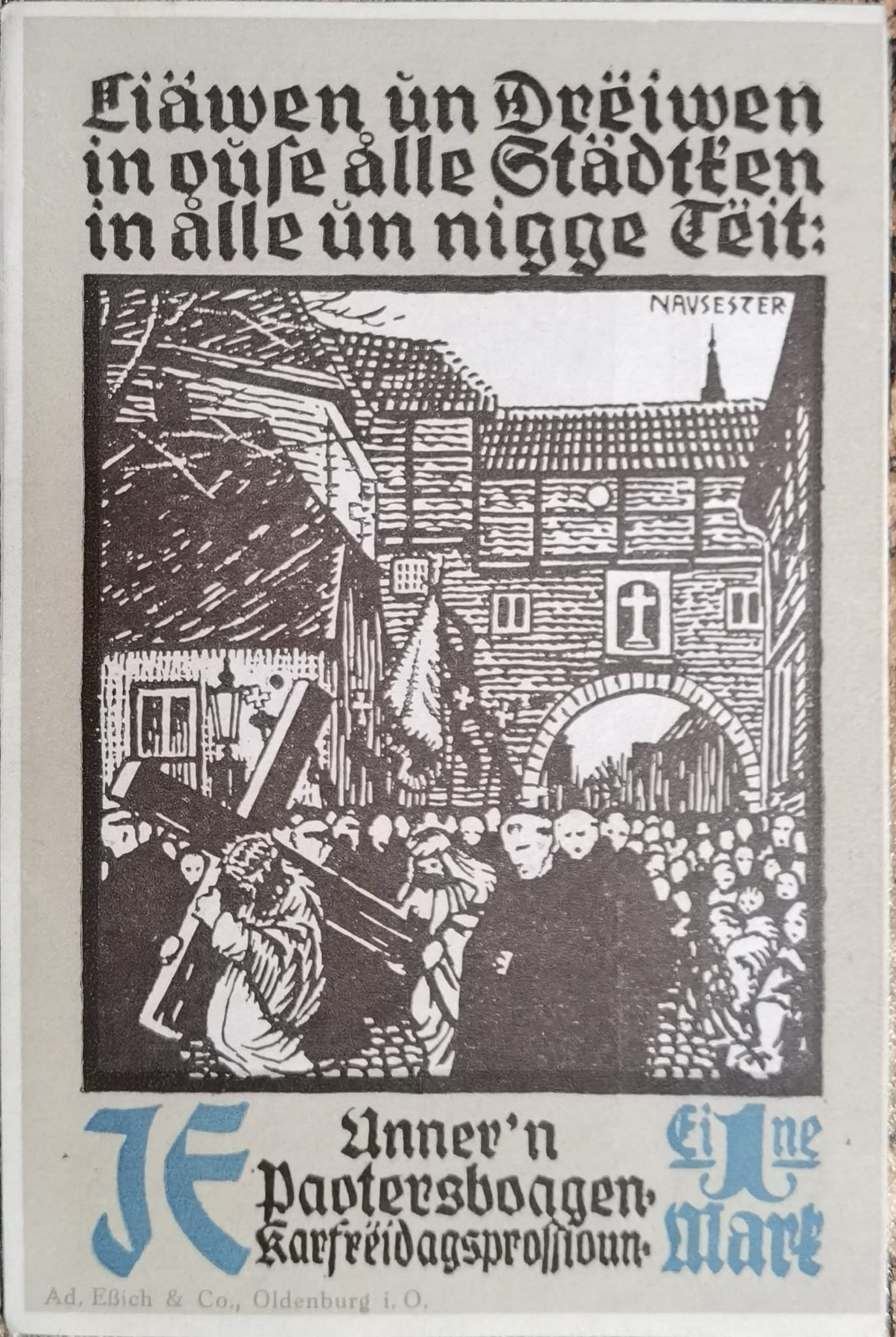 Реверс банкноты 1 марка (Германия) 1921 года