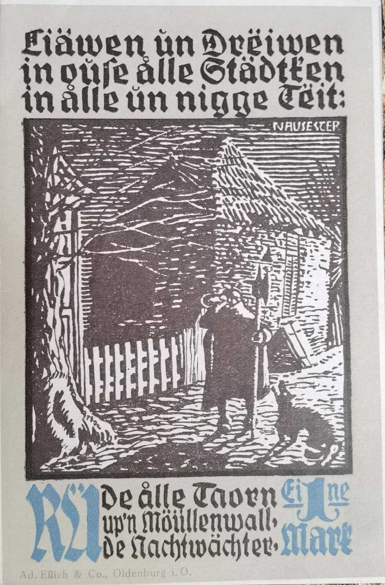 Реверс банкноты 1 марка (Германия) 1921 года