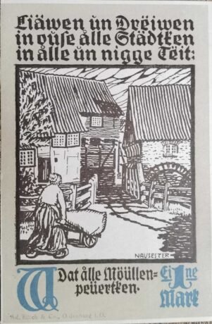 Реверс банкноты 1 marka (Niemcy) 1921