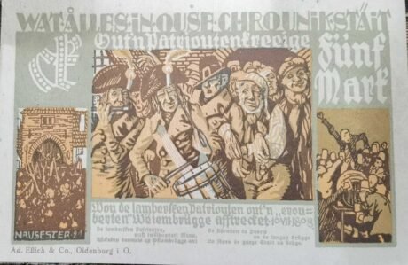 Реверс банкноты 5 marek (Niemcy) 1921