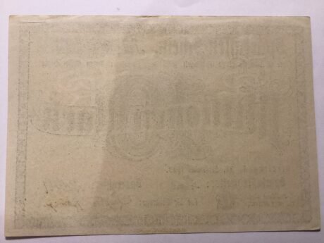 Реверс банкноты 10000000 marek Oberamt Riedlingen (Niemcy) 1923