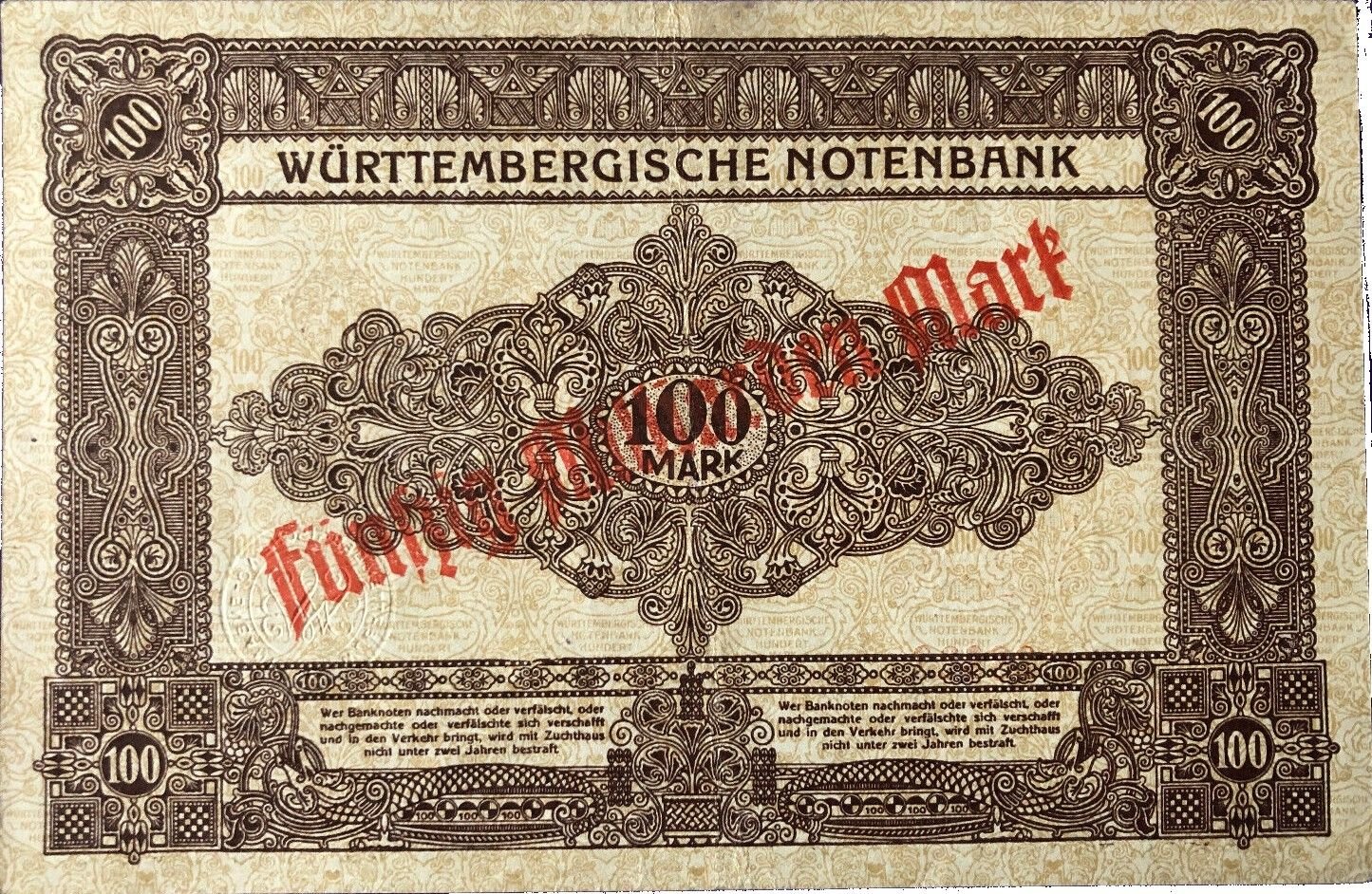 Реверс банкноты 50000000000 марок Württembergische Notenbank (Германия) 1923 года