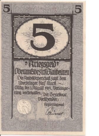 Аверс банкноты 5 марок (Германия)