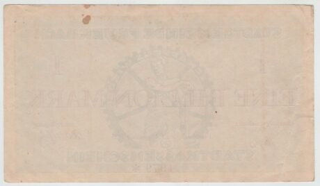 Реверс банкноты 1000000000000 марок (Германия) 1923 года