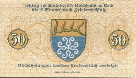 Реверс банкноты 50 fenigów (Niemcy) 1917