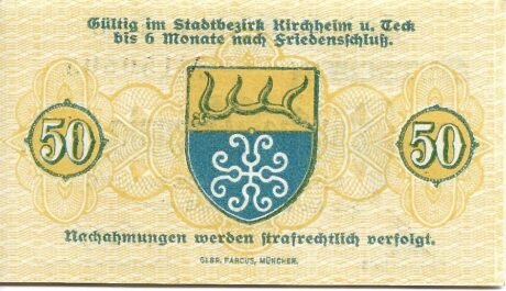 Реверс банкноты 50 fenigów (Niemcy) 1918