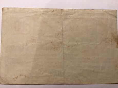 Реверс банкноты 10000000 марок (Германия) 1923 года