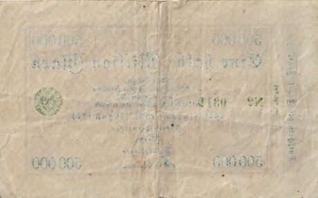 Реверс банкноты 500000 marek (Niemcy) 1923