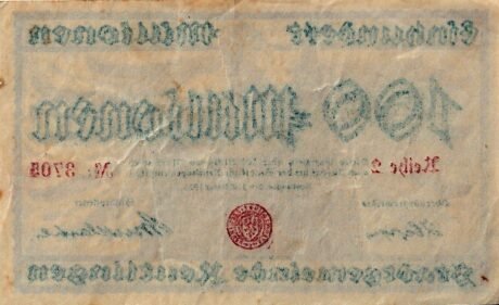 Реверс банкноты 100 000 000 marek (Niemcy) 1923