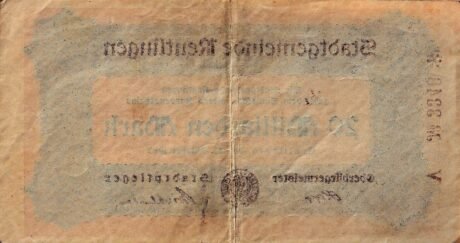 Реверс банкноты 20000000000 marek (Niemcy) 1923