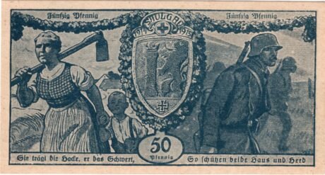 Реверс банкноты 50 fenigów (Niemcy) 1918