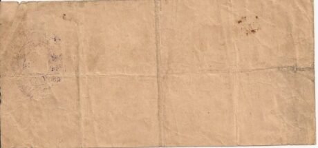 Реверс банкноты 500000 marek Gewerbebank (Niemcy) 1923