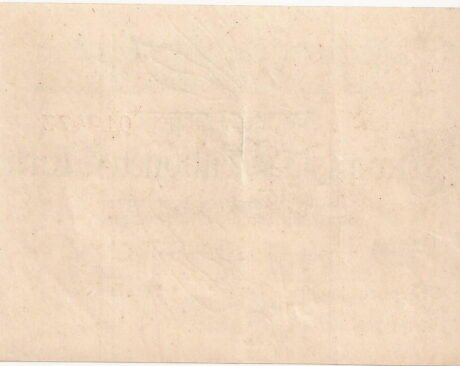 Реверс банкноты 1 000 000 marek (Niemcy) 1923