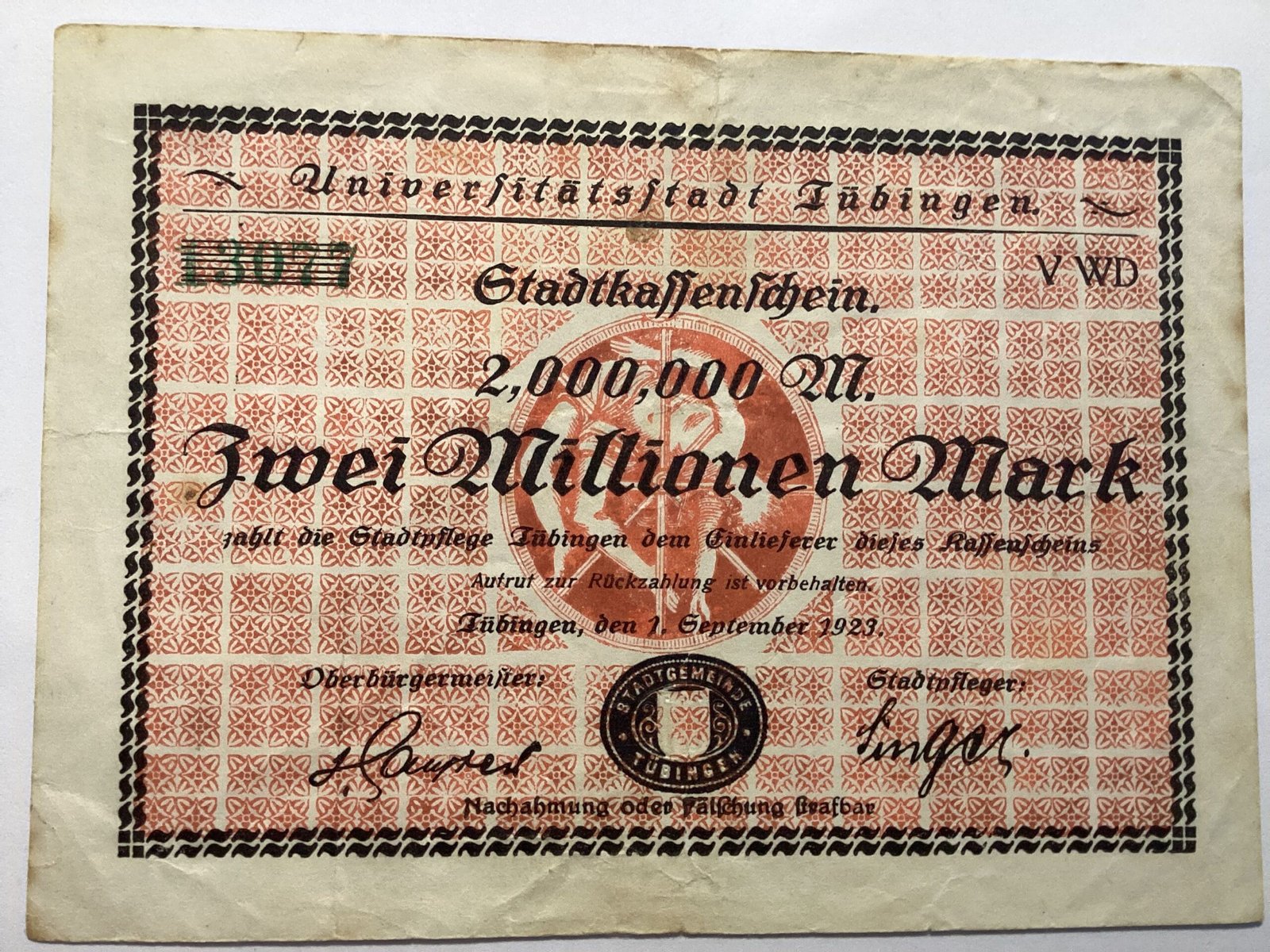 Аверс банкноты 2000000 марок (Германия) 1923 года