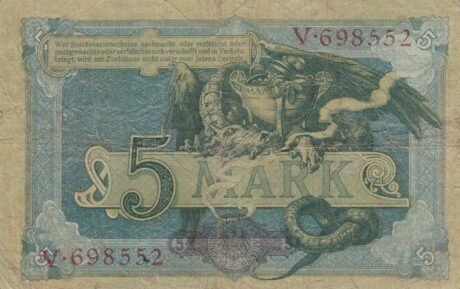 Реверс банкноты 5 Reichskassenschein (Niemcy) 1904
