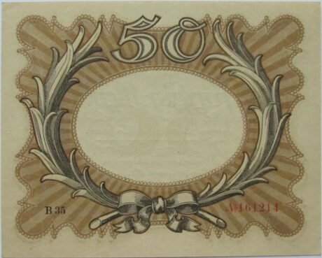 Реверс банкноты 50 марок 