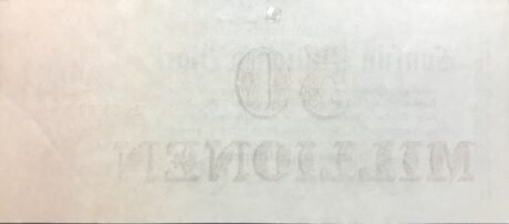 Реверс банкноты 50000000 марок 